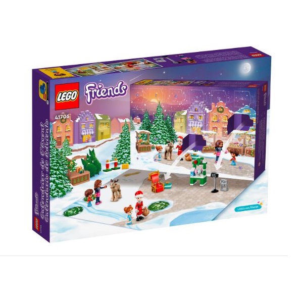 Конструктор LEGO Friends 41706 Адвент-календарь УЦЕНКА 2 2
