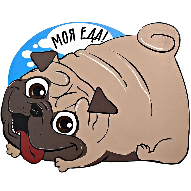 Коврик под миску «Моя еда!» 35×28 см