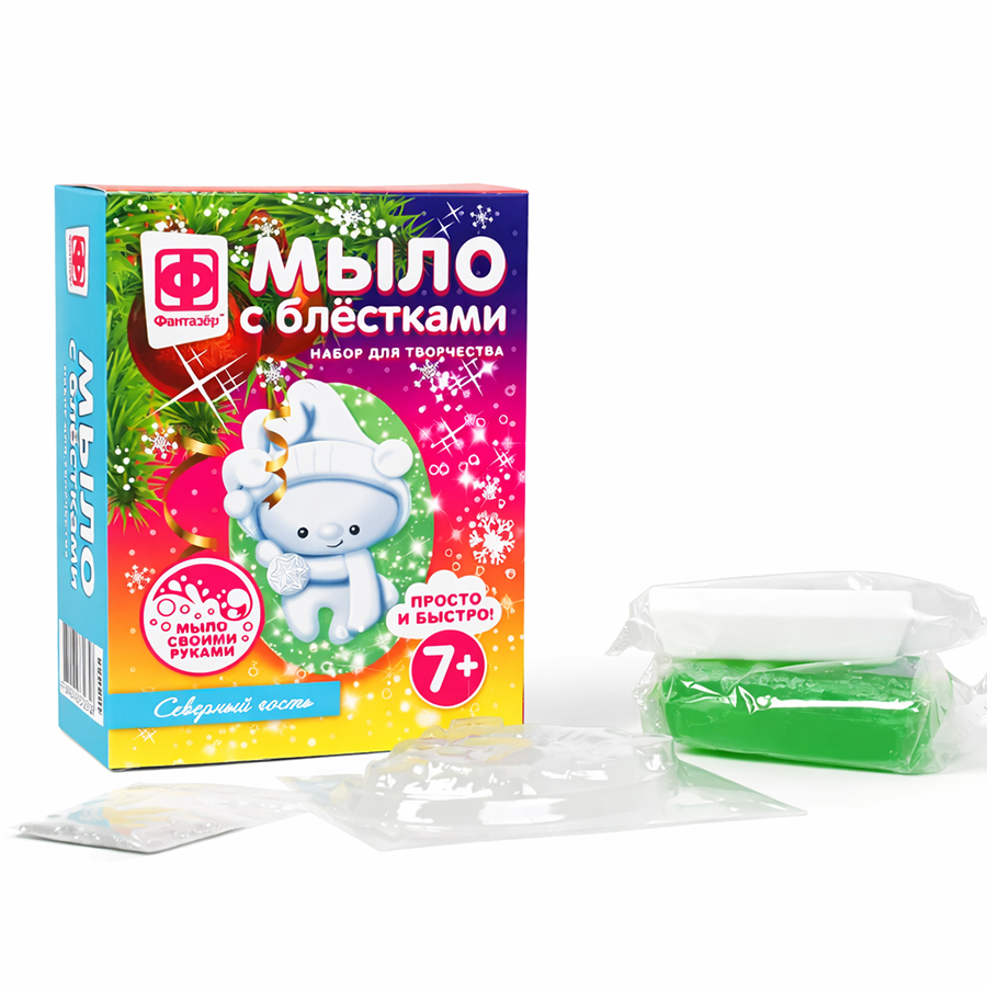 Мыло с блёстками фигурное «Новый год. Северный гость»