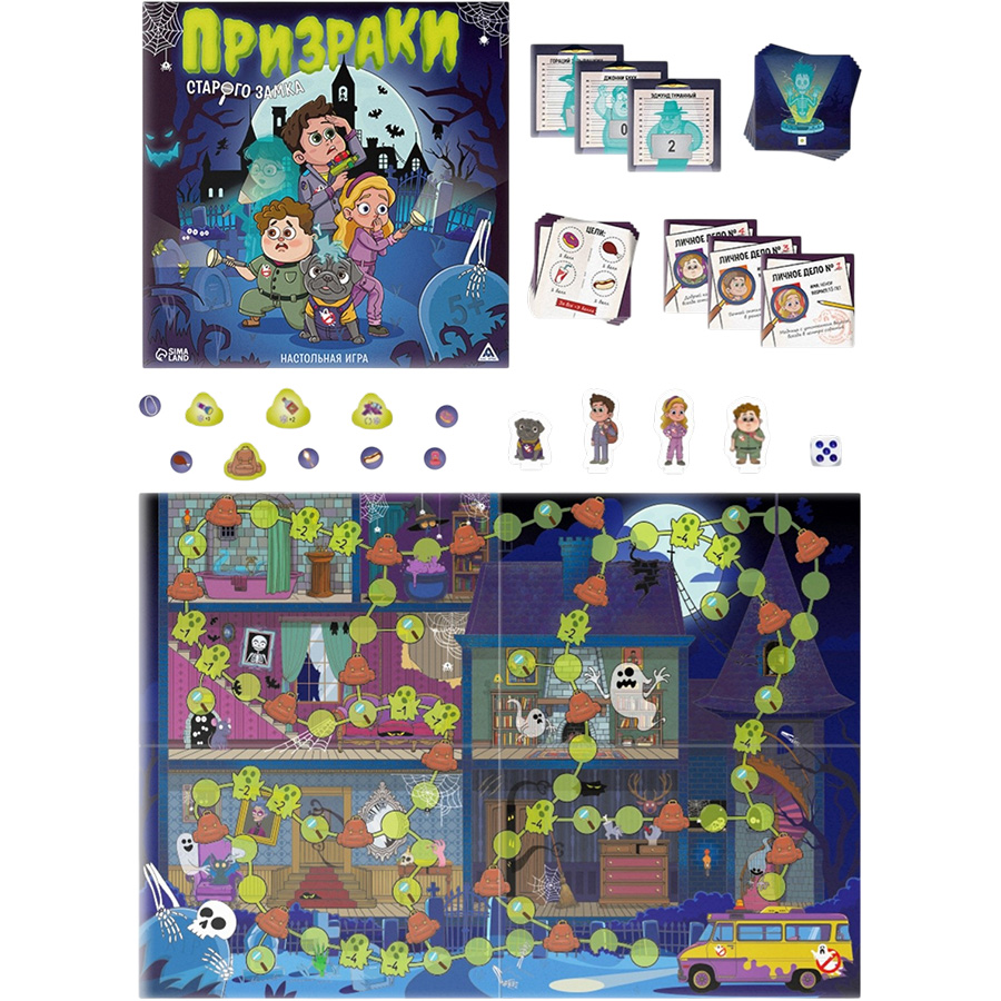 Настольная игра «Призраки старого замка», 35 карт, 5+ 10801086 3