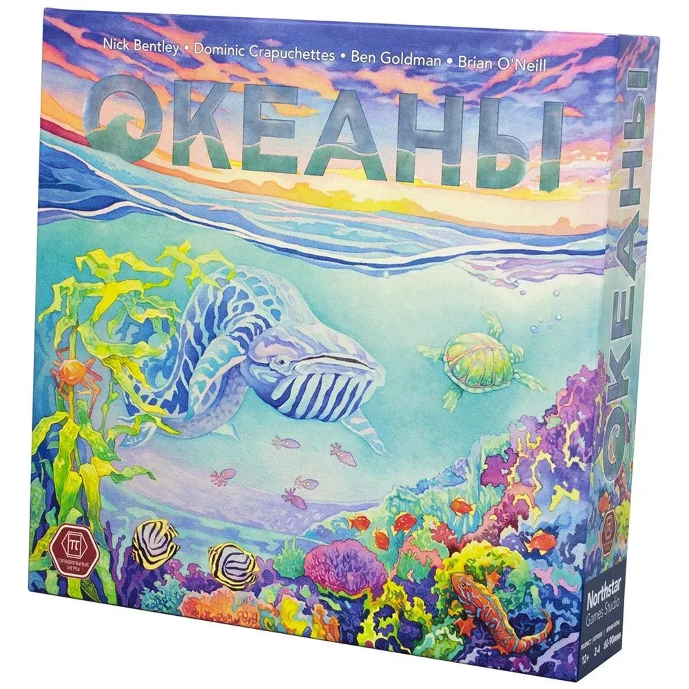 Катаклизмы