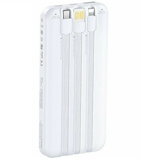 Внешний АКБ REMAX RPP-683 (10000mAh) белый 2