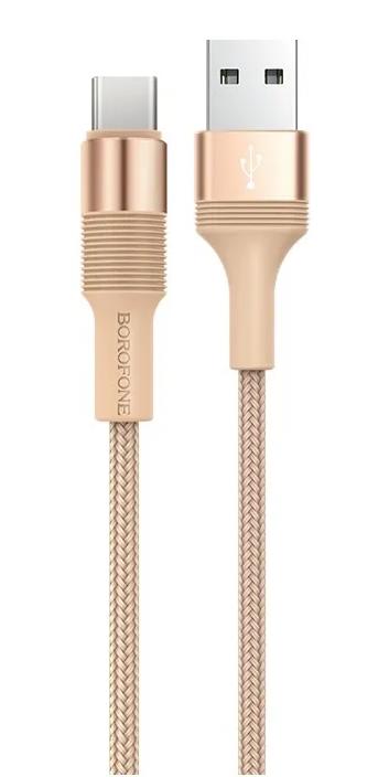 Кабель USB <--> Type-C  1.0м BOROFONE BX21 Outstanding, ткань, золотой
