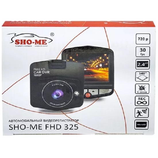 Видеорегистратор SHO-ME FHD-325 3
