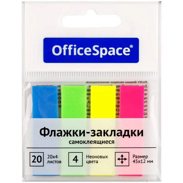 Флажки-закладки  OfficeSpace, 45*12мм, 20л.*4 неоновых цвета, европодвес PM_54064