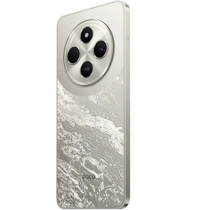 Смартфон Xiaomi POCO C75 8/256Gb Золотой 4