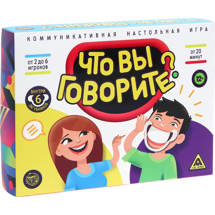 Настольная игра «Что вы говорите?», 100 карт, 6 загубников, 12+ 4020697