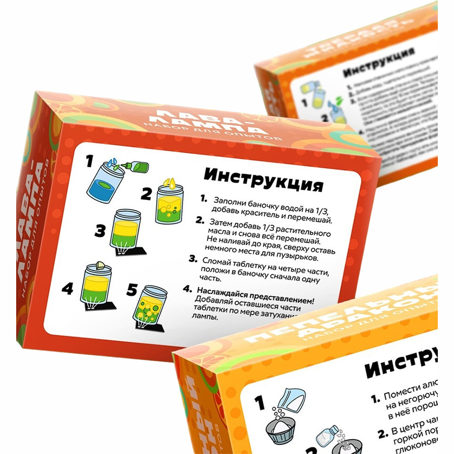 Большой набор опытов, 6в1 Чебурашка 10974363 4