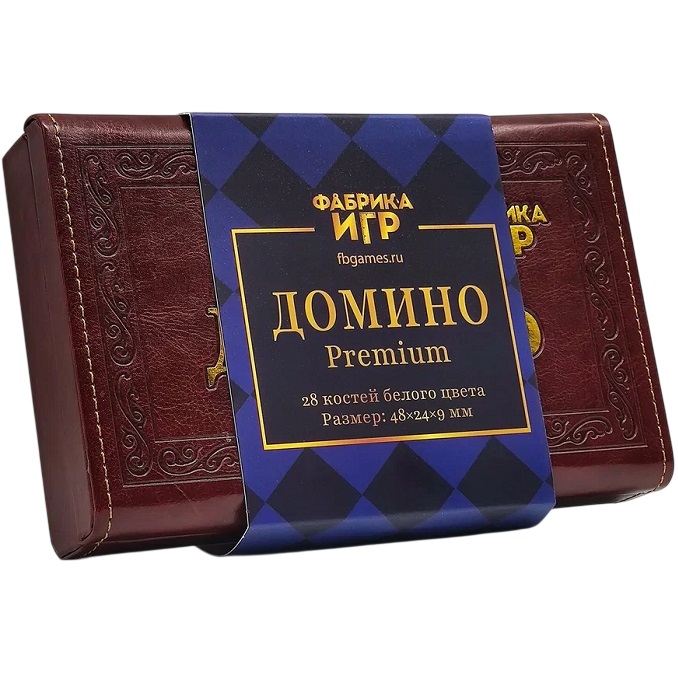 Настольная игра: Фабрика Игр: Домино Premium, арт. Д-02