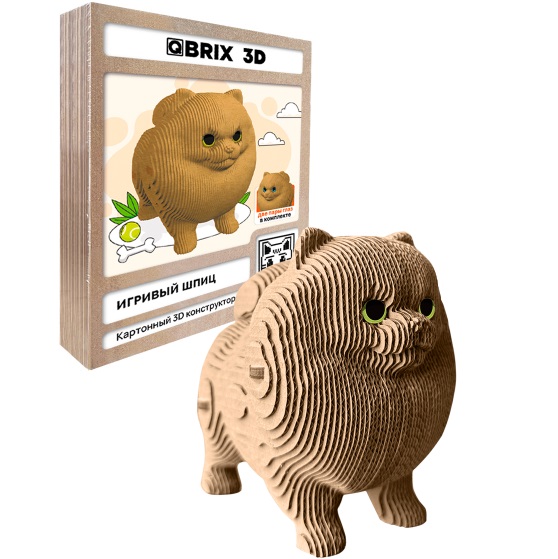 Картонный 3D конструктор QBRIX Игривый шпиц