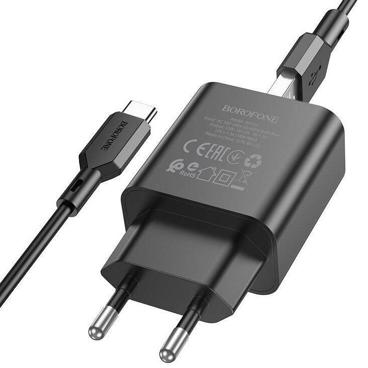 Сетевое ЗУ 1USB 3A BOROFONE BAS72A Black, 18W 4