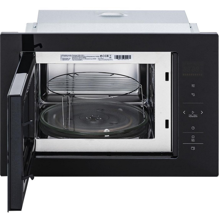 Микроволновая печь MANYA BM2511BG 3