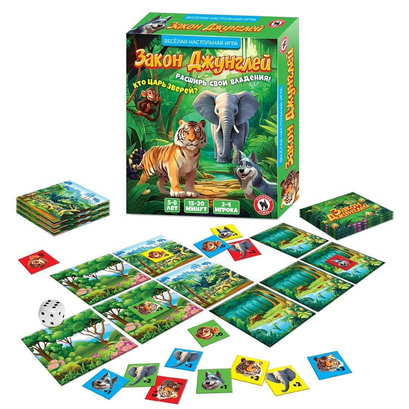 Настольная игра «Закон джунглей» 02077