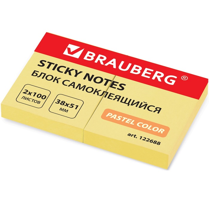 Самоклеящийся блок 38*51 мм, 2*100л., желтый BRAUBERG арт.122688