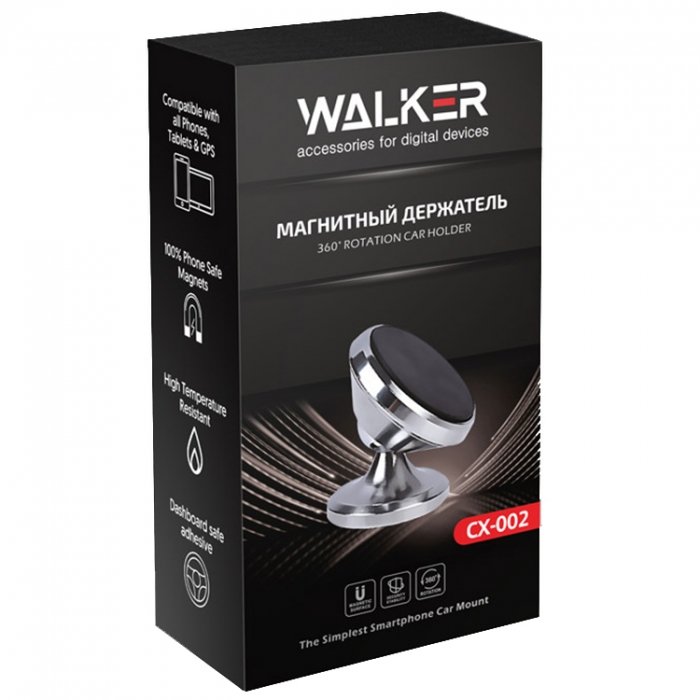 Автомобильный держатель WALKER CX-002 черный
