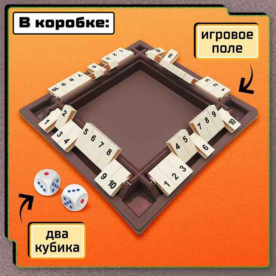 Настольная игра «Хлопни числа», 1-4 игрока, 7+ 10665815 3