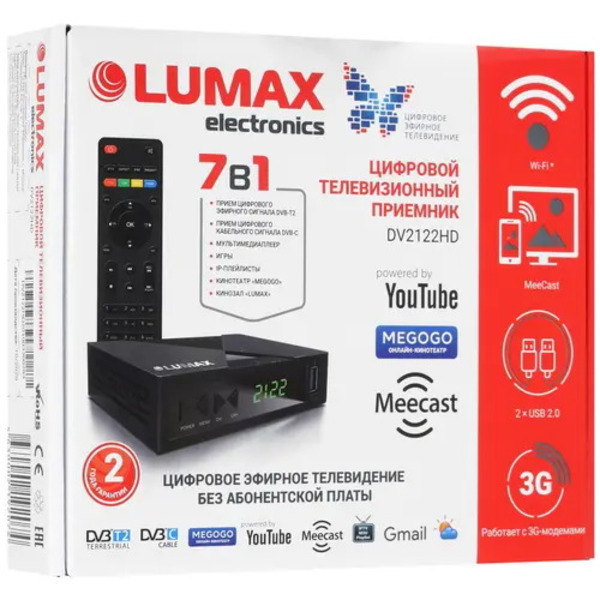 Ресивер DVB-T2 LUMAX DV2122HD 5