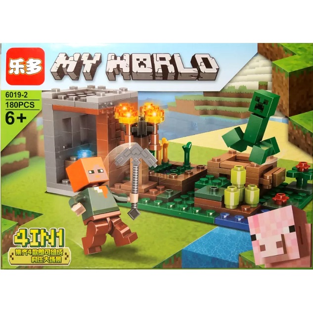 Конструктор My World средний 6019 5