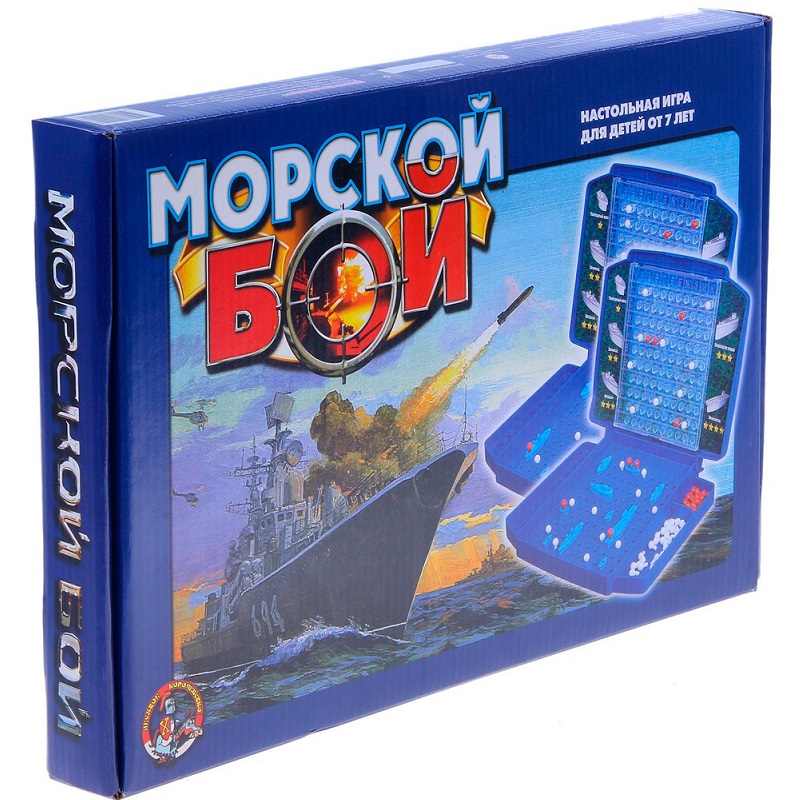Настольная игра "Морской бой" 10-е Королевство