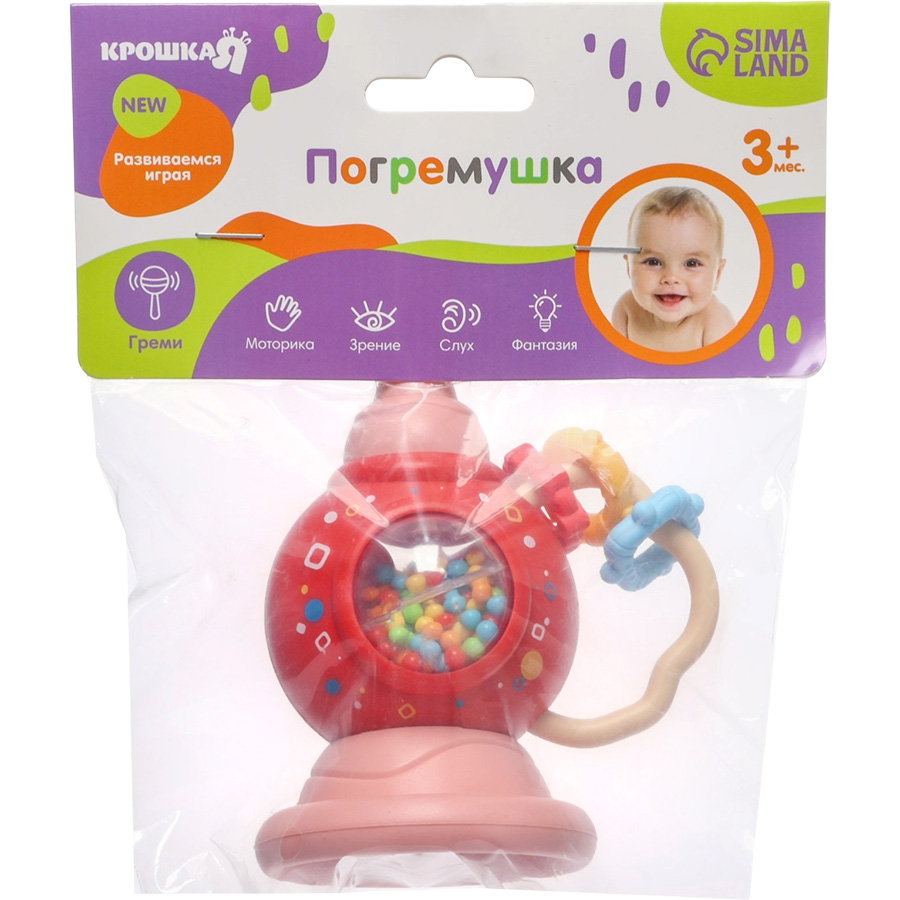 Погремушка Крошка Я «Труба», от 3 мес., красный 9948956