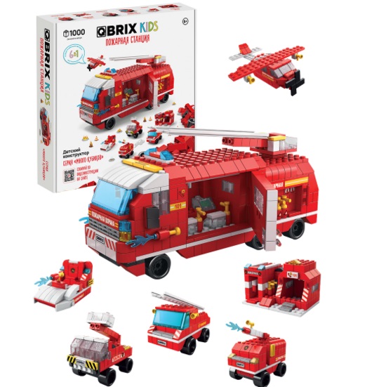 Конструктор QBRIX KIDS Пожарная станция Серия «Много кубиков» 2