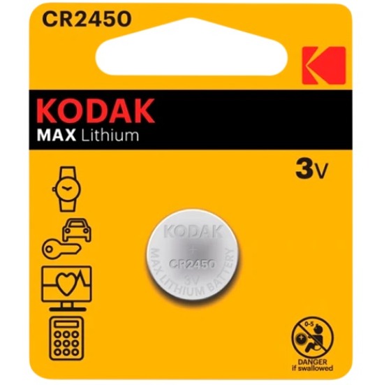 Элемент питания KODAK CR2450 MAX BL-1 (1/60/240)