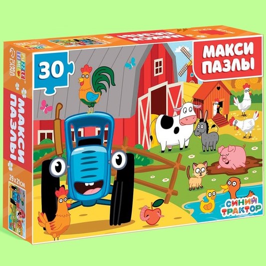 Макси-пазлы «Синий трактор на ферме», 30 деталей 10364765