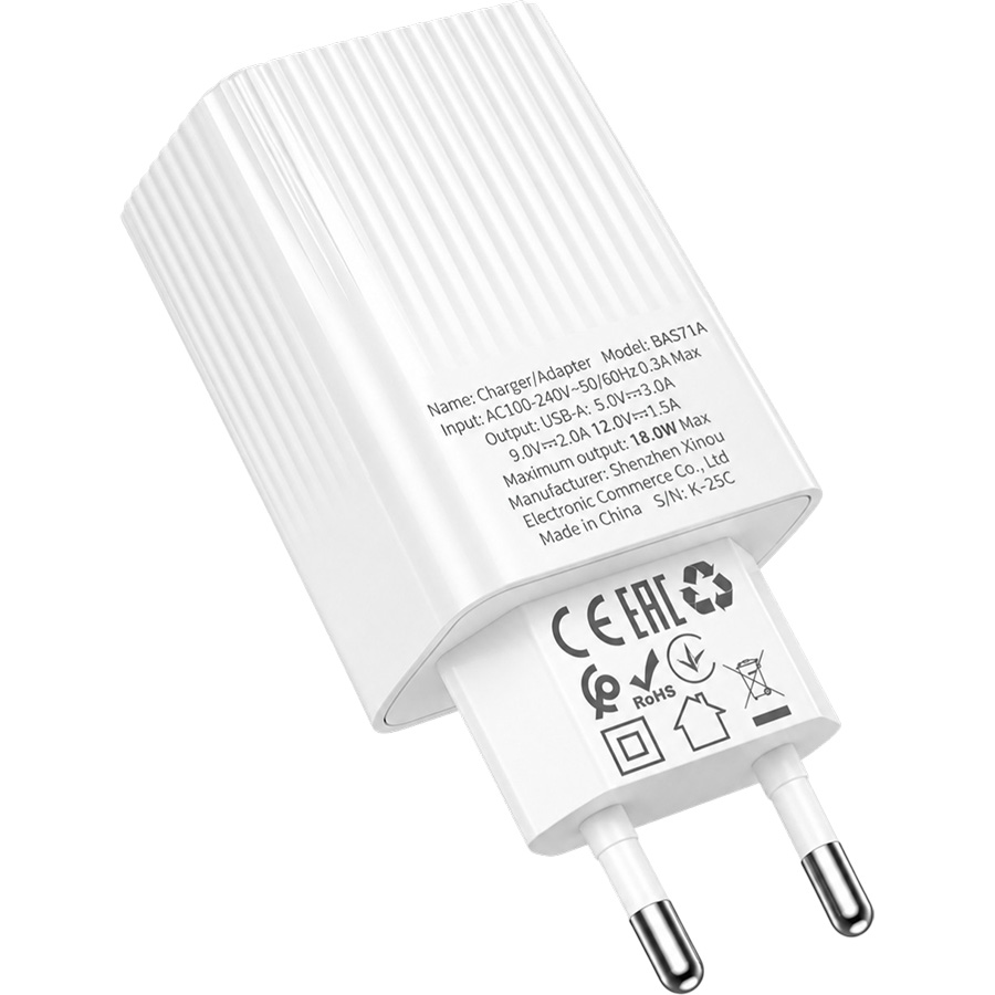 Сетевое ЗУ 1USB BOROFONE BAS72A White, 18W 3