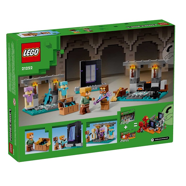 Конструктор LEGO Minecraft 21252 Оружейная палата 2
