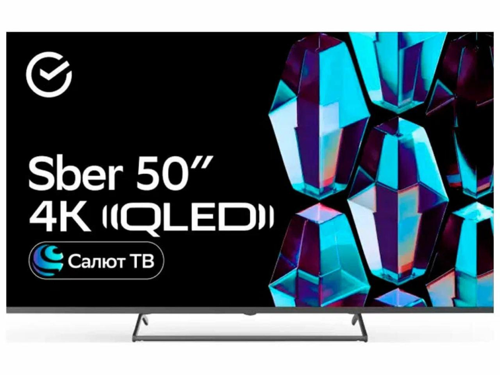 изображение - телевизор Sber 50″ 4K QLED (SDX-50UQ5231) телевизор Sber 50″ 4K QLED (SDX-50UQ5231)