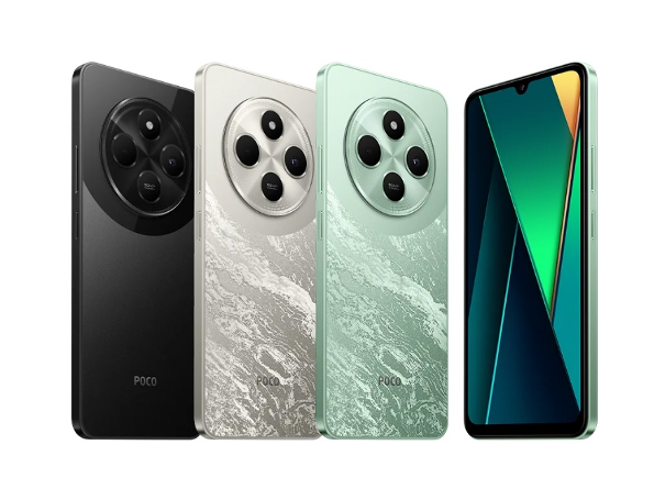 бюджетный с мощной батареей Xiaomi POCO C75 бюджетный с мощной батареей Xiaomi POCO C75