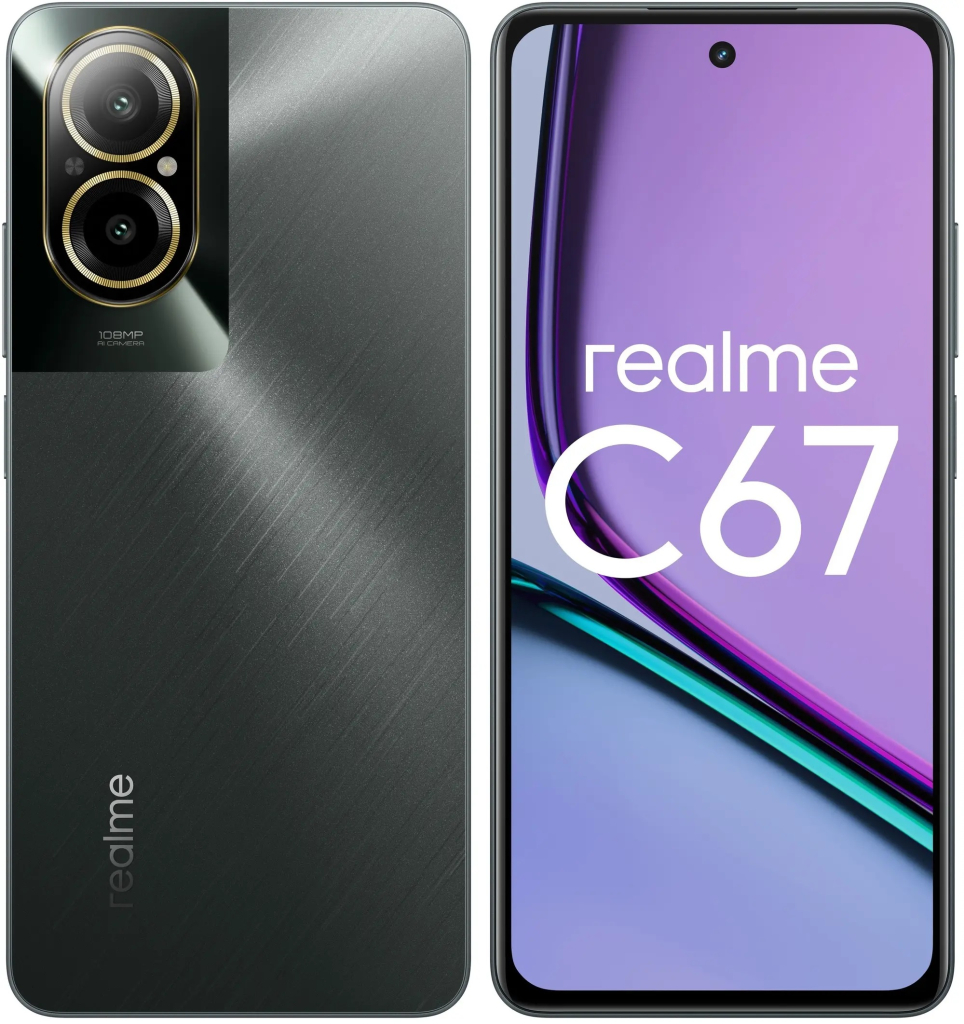 Realme C67