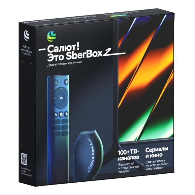 изображение - SberBox 2 (SBDV-00006) SberBox 2 (SBDV-00006)